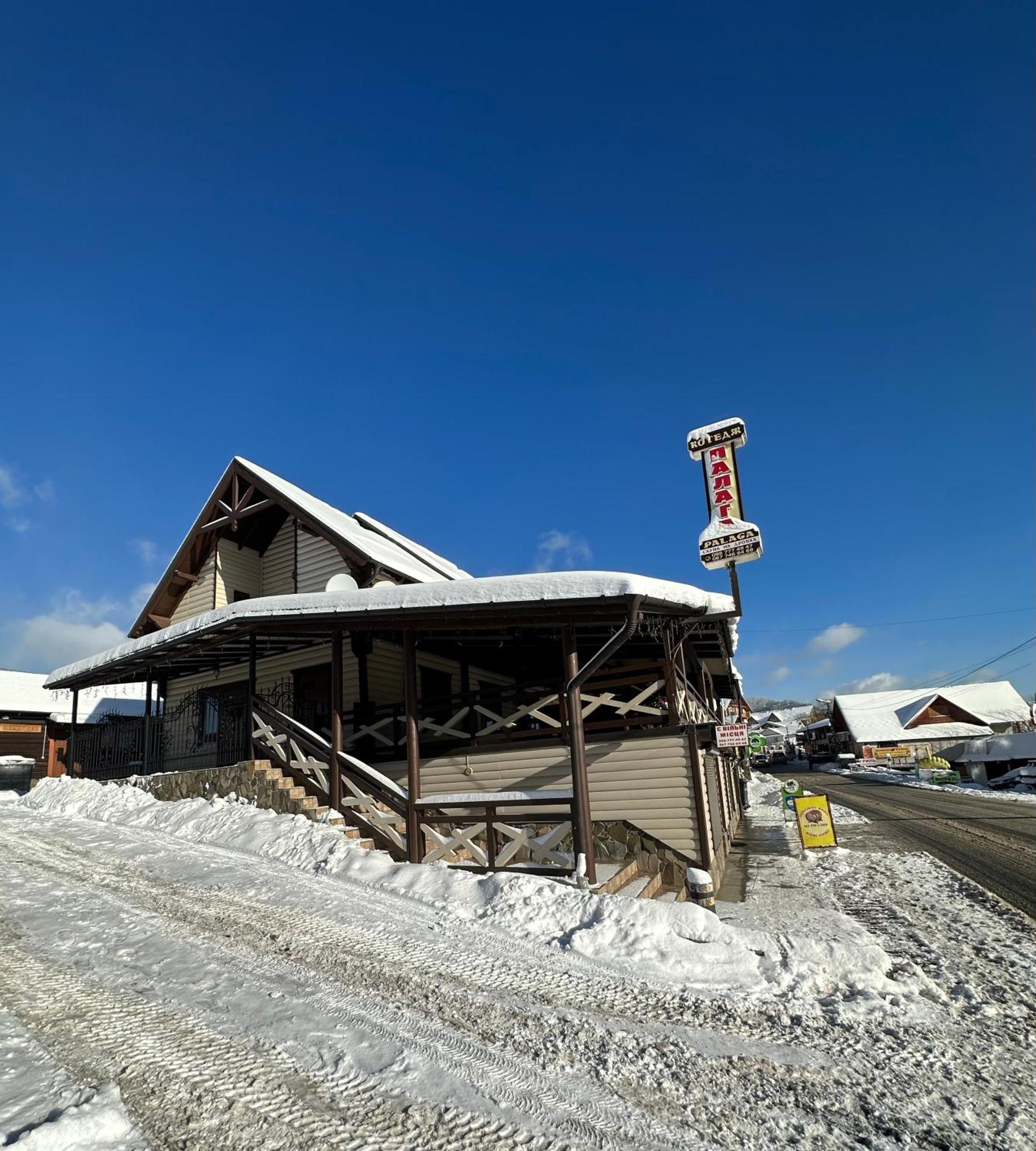 Palaga Bukovel Hotel Exterior photo